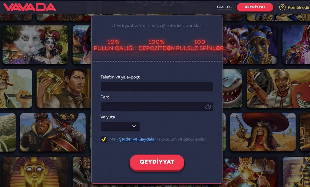 Отзыв об онлайн-казино Vavada за январь 2026 года